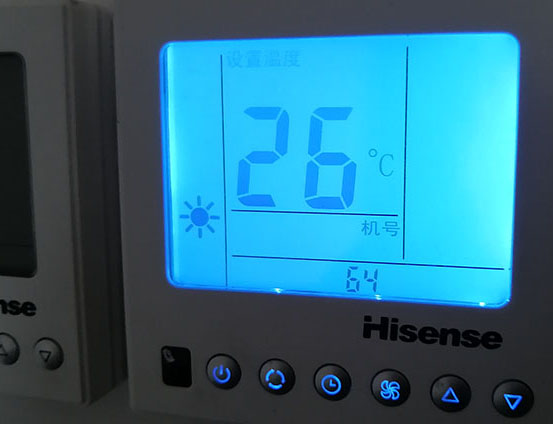 山丹海信中央空调维修电话在哪里找